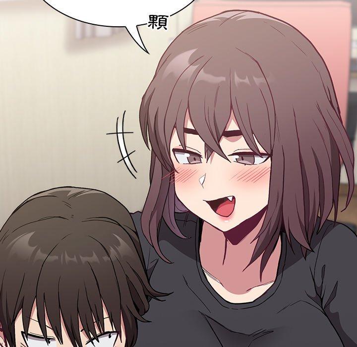75P - 陌生的未婚妻/不请自来的未婚妻
