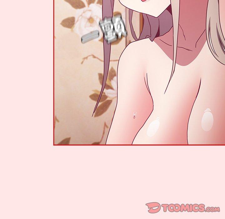 120P - 陌生的未婚妻/不请自来的未婚妻