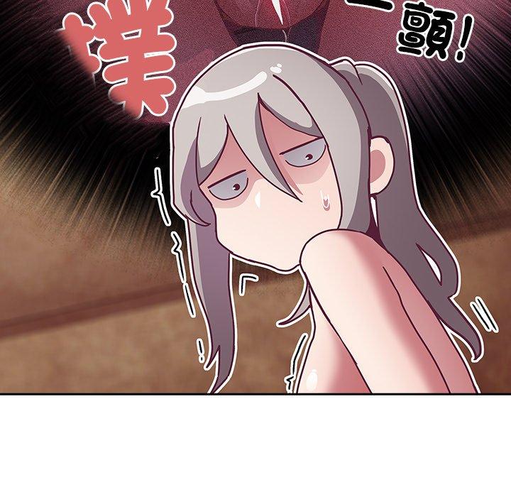 141P - 陌生的未婚妻/不请自来的未婚妻
