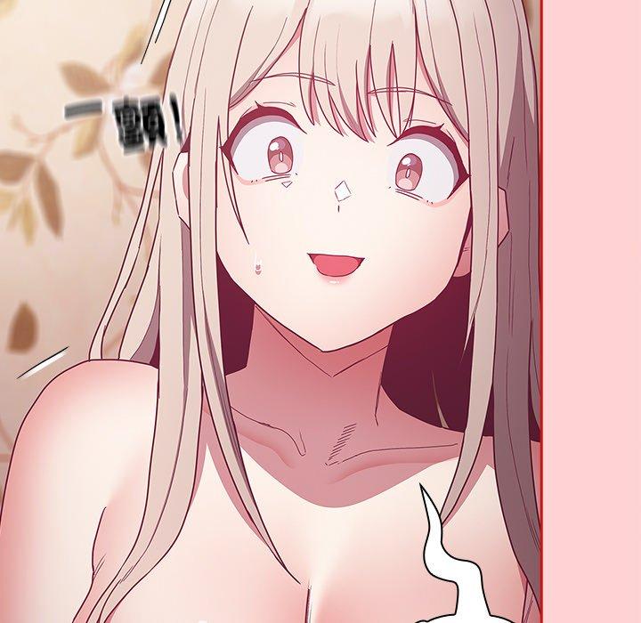 23P - 陌生的未婚妻/不请自来的未婚妻