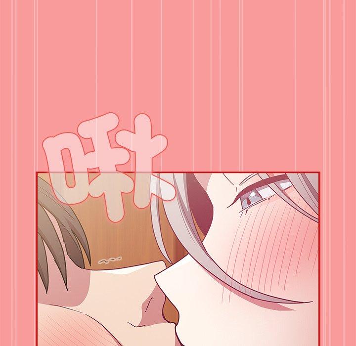 64P - 陌生的未婚妻/不请自来的未婚妻