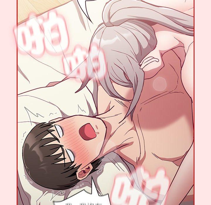95P - 陌生的未婚妻/不请自来的未婚妻