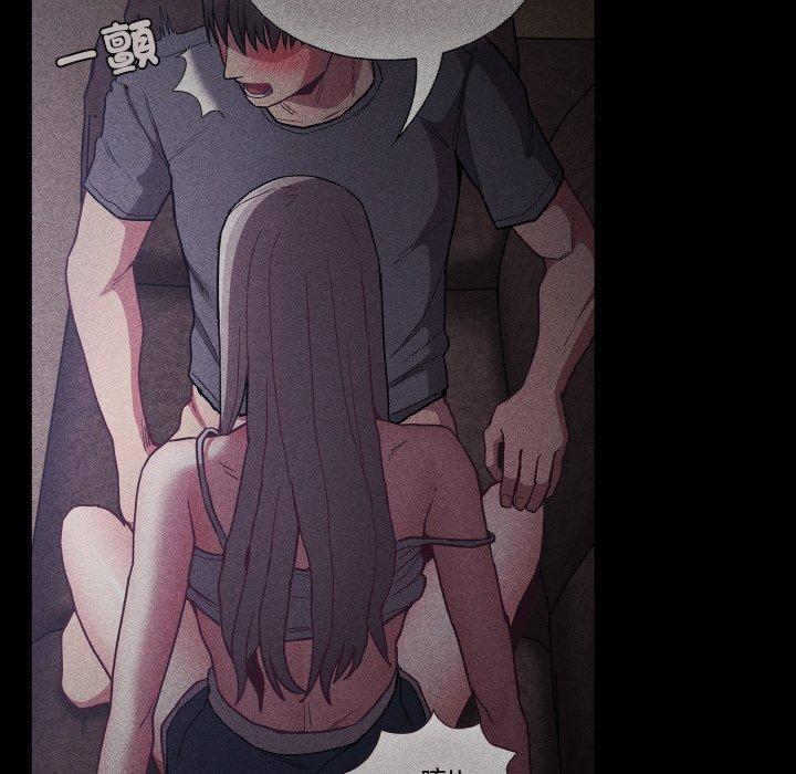 110P - 陌生的未婚妻/不请自来的未婚妻