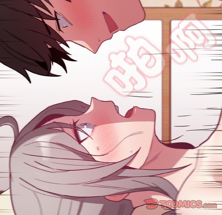 156P - 陌生的未婚妻/不请自来的未婚妻