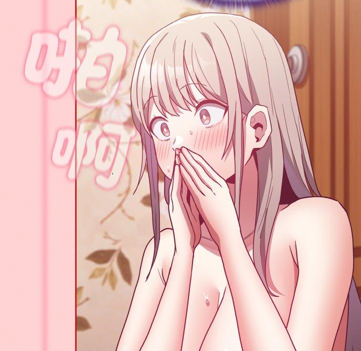 61P - 陌生的未婚妻/不请自来的未婚妻