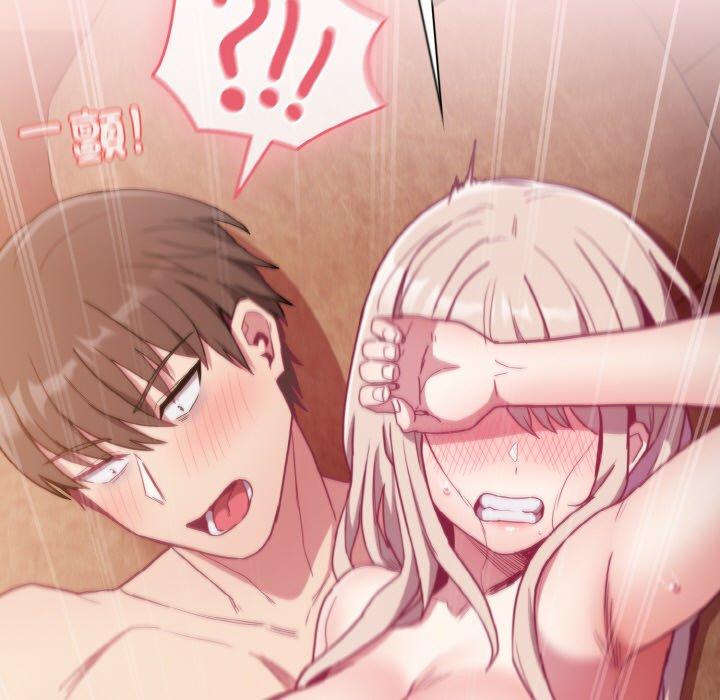 175P - 陌生的未婚妻/不请自来的未婚妻