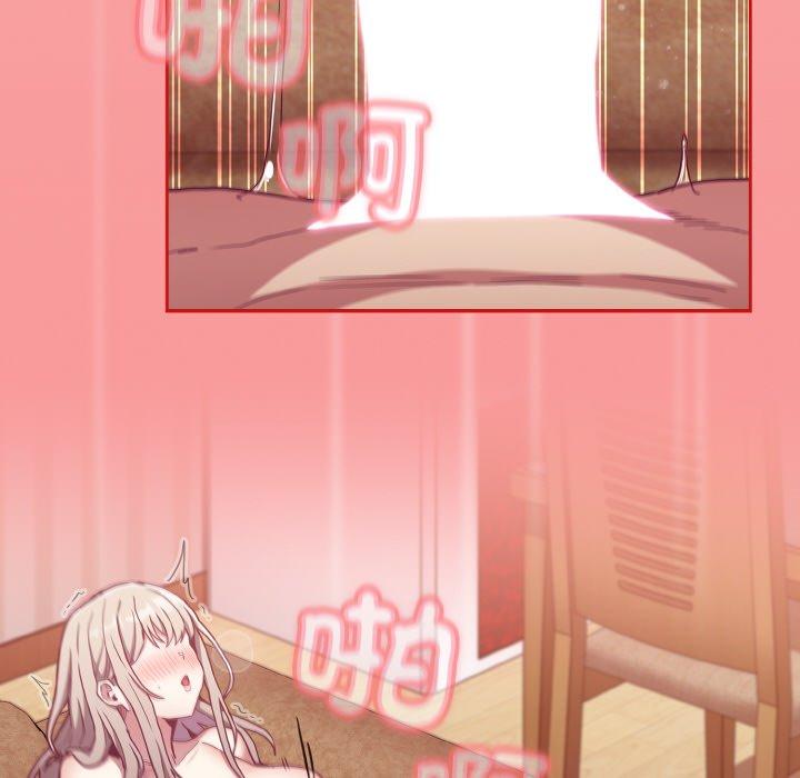 58P - 陌生的未婚妻/不请自来的未婚妻