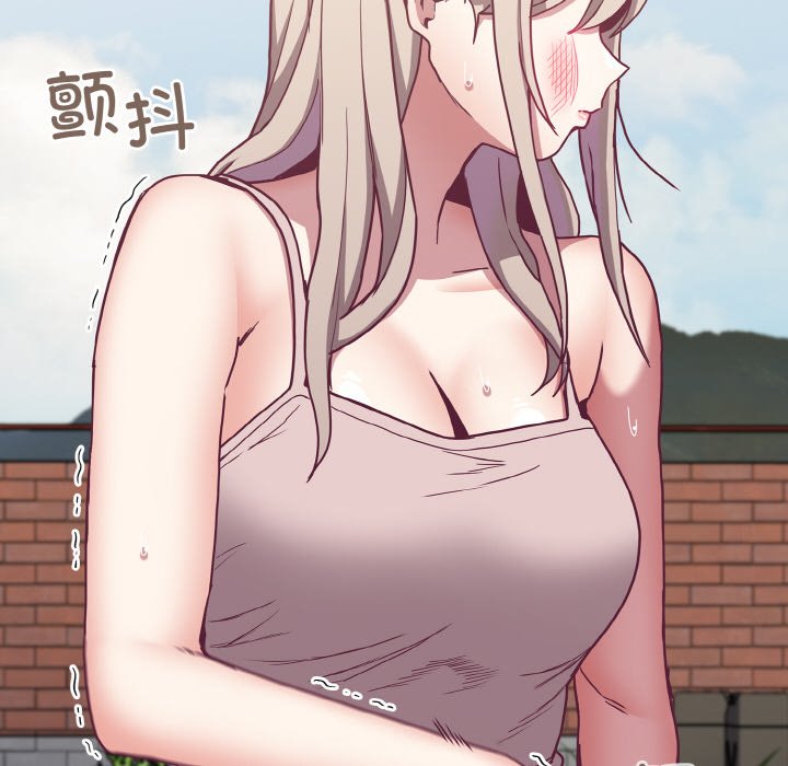 56P - 陌生的未婚妻/不请自来的未婚妻
