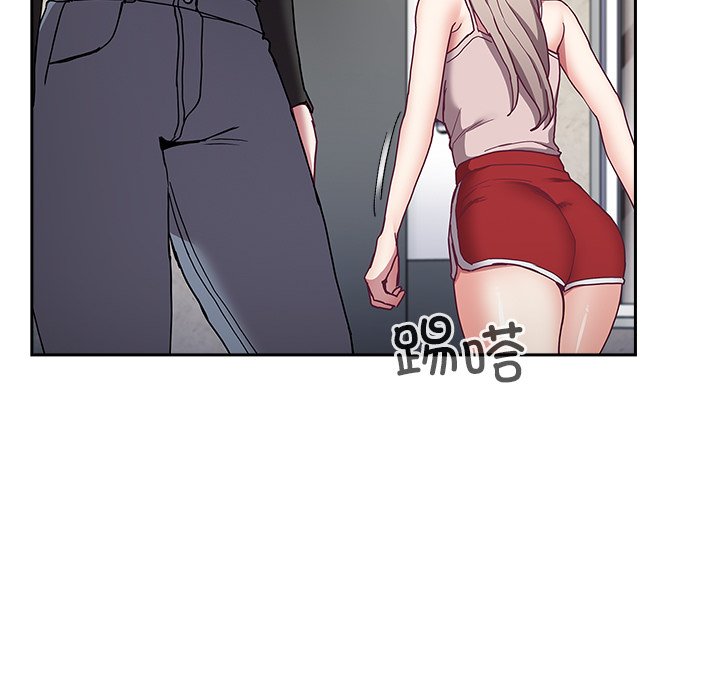 67P - 陌生的未婚妻/不请自来的未婚妻