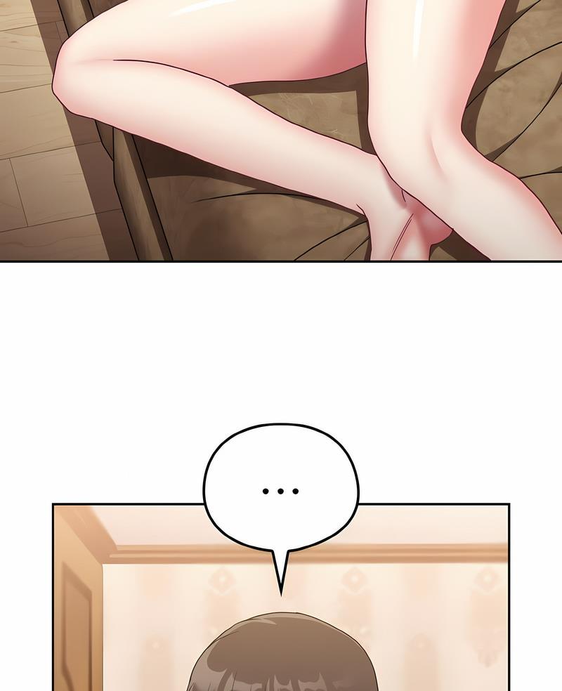3P - 陌生的未婚妻/不请自来的未婚妻