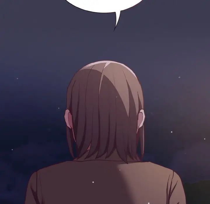 114P - 陌生的未婚妻/不请自来的未婚妻