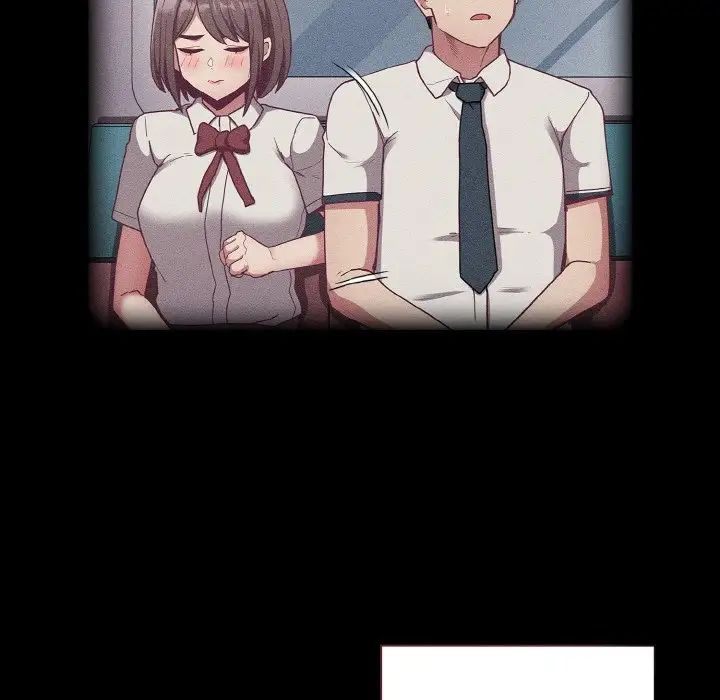 58P - 陌生的未婚妻/不请自来的未婚妻