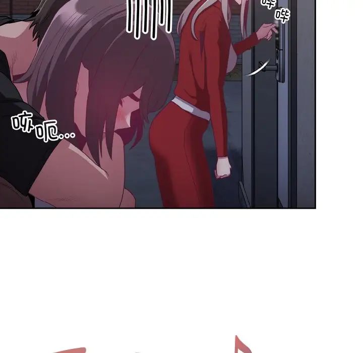 62P - 陌生的未婚妻/不请自来的未婚妻