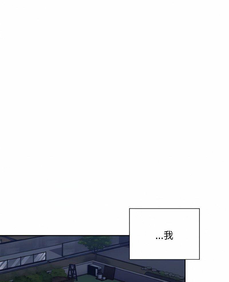 1P - 陌生的未婚妻/不请自来的未婚妻