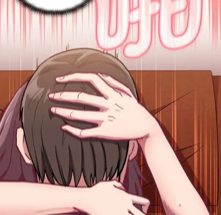 122P - 陌生的未婚妻/不请自来的未婚妻
