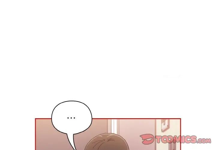 3P - 陌生的未婚妻/不请自来的未婚妻