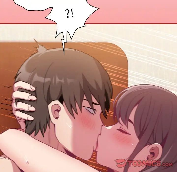 81P - 陌生的未婚妻/不请自来的未婚妻