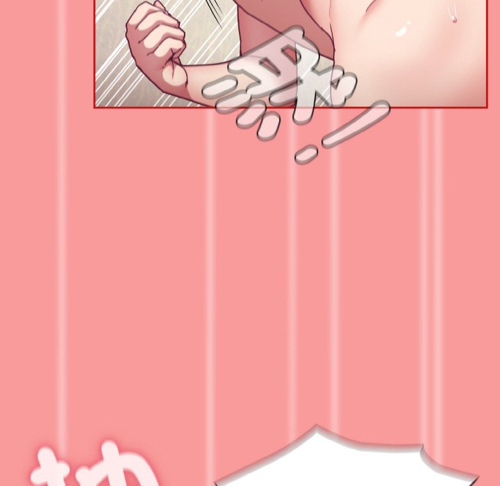 103P - 陌生的未婚妻/不请自来的未婚妻