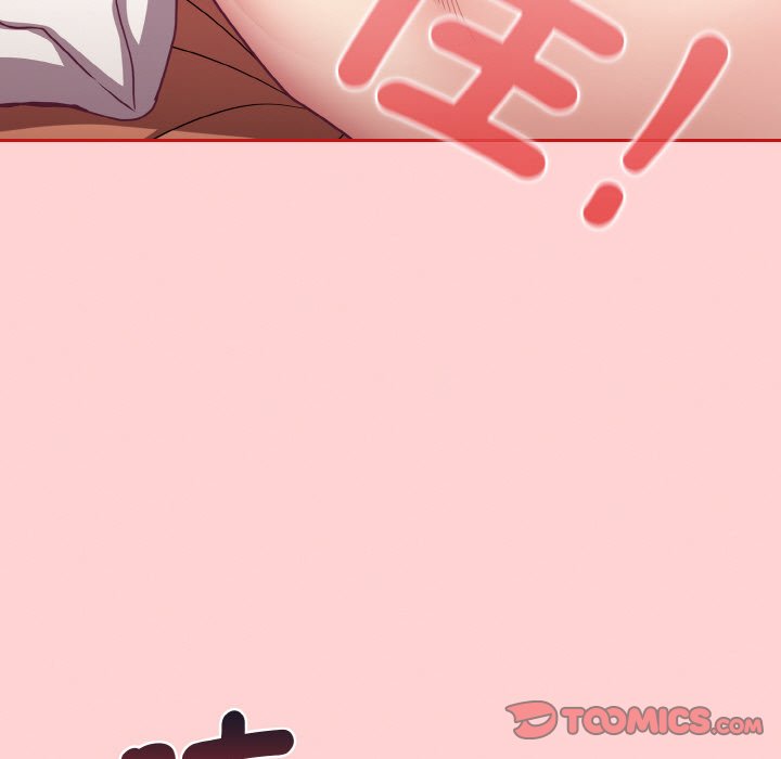 39P - 陌生的未婚妻/不请自来的未婚妻