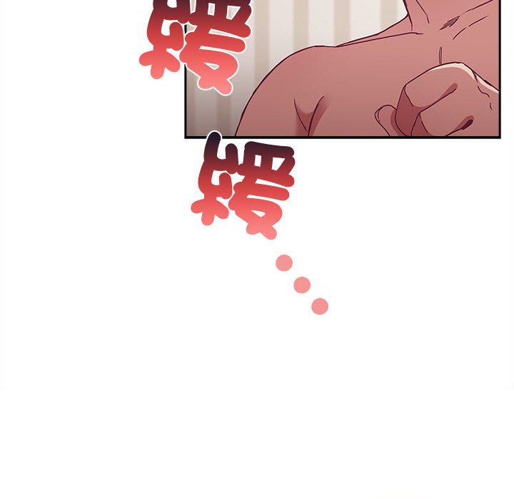 139P - 陌生的未婚妻/不请自来的未婚妻