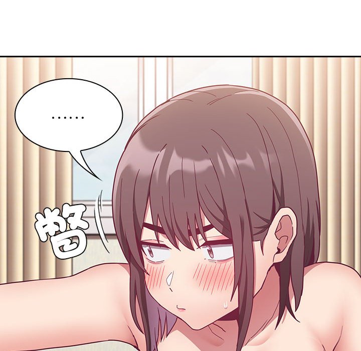 19P - 陌生的未婚妻/不请自来的未婚妻
