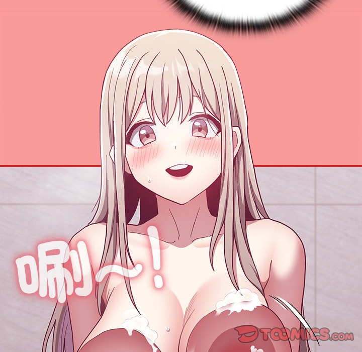 48P - 陌生的未婚妻/不请自来的未婚妻
