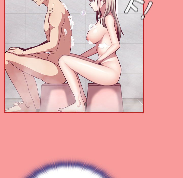 59P - 陌生的未婚妻/不请自来的未婚妻