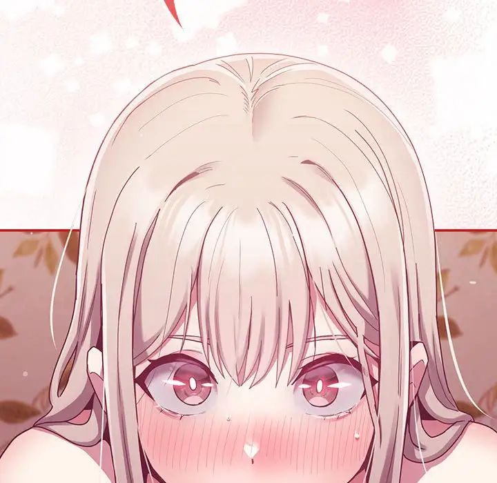 134P - 陌生的未婚妻/不请自来的未婚妻