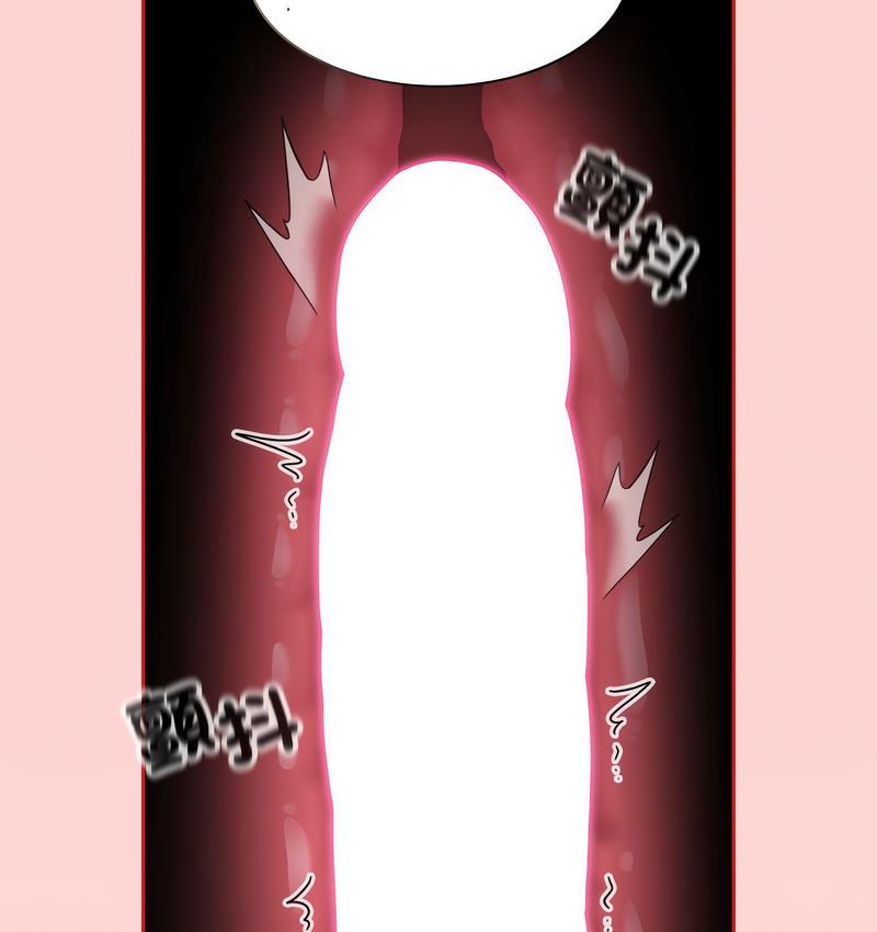 27P - 陌生的未婚妻/不请自来的未婚妻