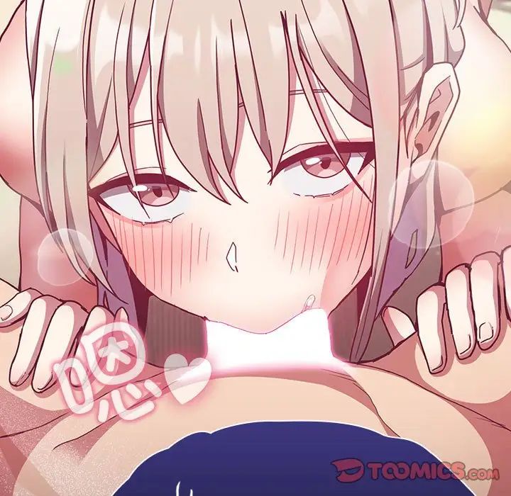 15P - 陌生的未婚妻/不请自来的未婚妻