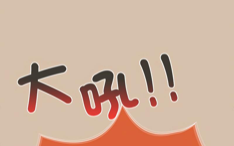 131P - 陌生的未婚妻/不请自来的未婚妻