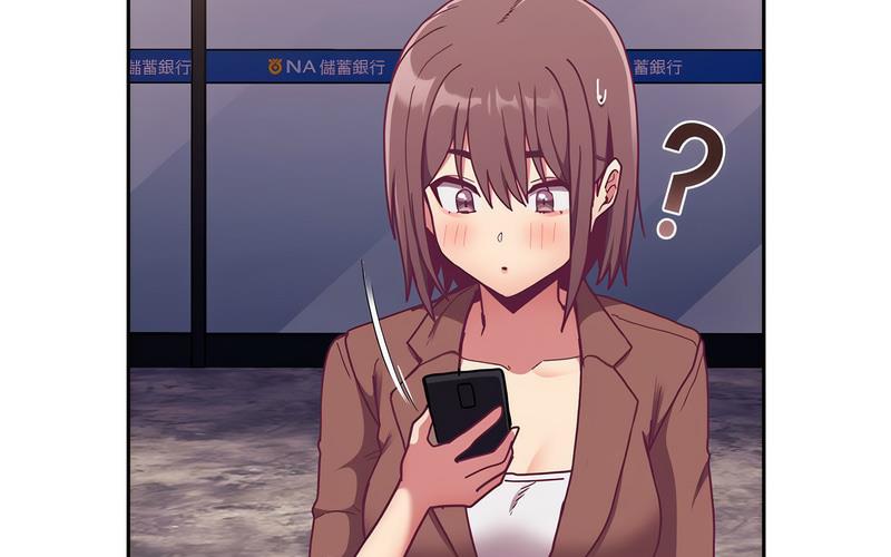 153P - 陌生的未婚妻/不请自来的未婚妻