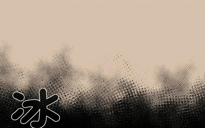 199P - 陌生的未婚妻/不请自来的未婚妻