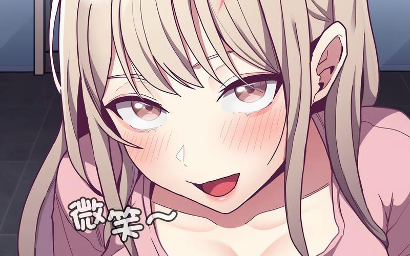 231P - 陌生的未婚妻/不请自来的未婚妻