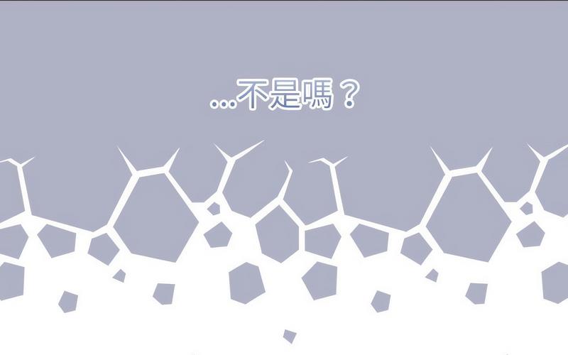 35P - 陌生的未婚妻/不请自来的未婚妻