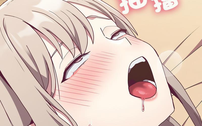 6P - 陌生的未婚妻/不请自来的未婚妻
