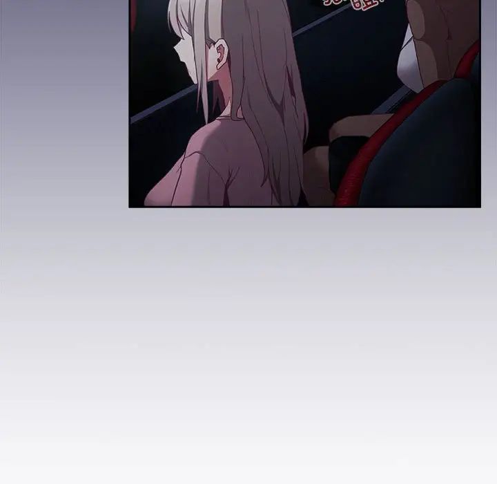 50P - 陌生的未婚妻/不请自来的未婚妻