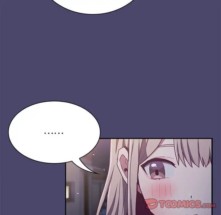 69P - 陌生的未婚妻/不请自来的未婚妻