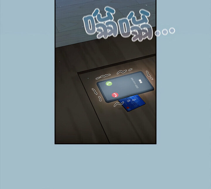 153P - 陌生的未婚妻/不请自来的未婚妻