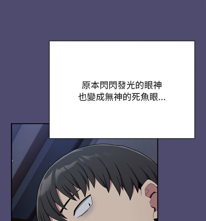 32P - 陌生的未婚妻/不请自来的未婚妻