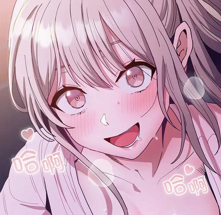 156P - 陌生的未婚妻/不请自来的未婚妻