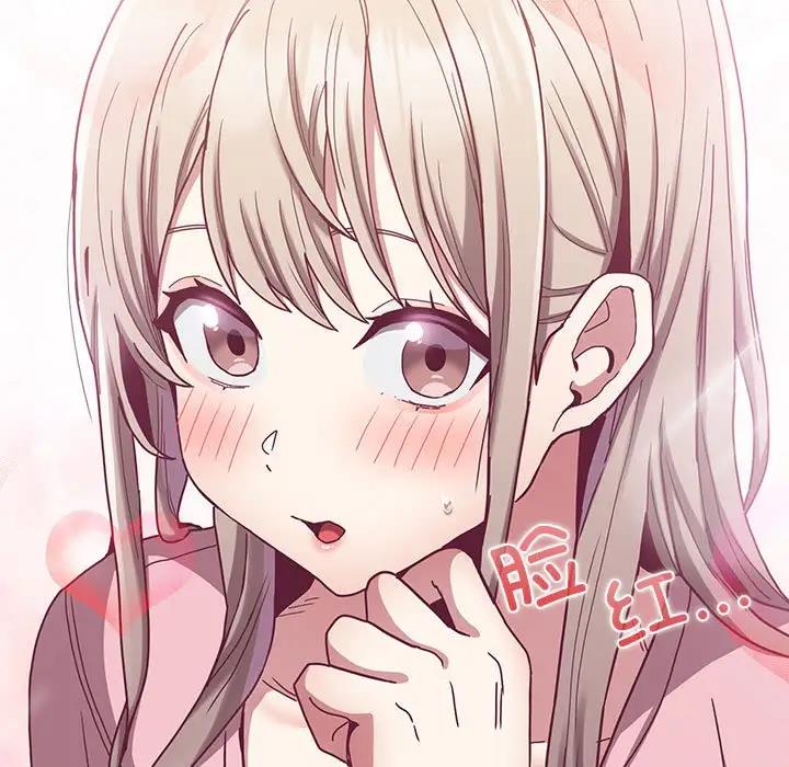 49P - 陌生的未婚妻/不请自来的未婚妻