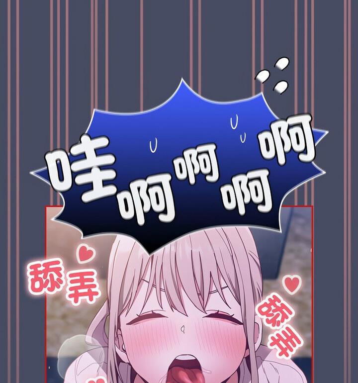 54P - 陌生的未婚妻/不请自来的未婚妻