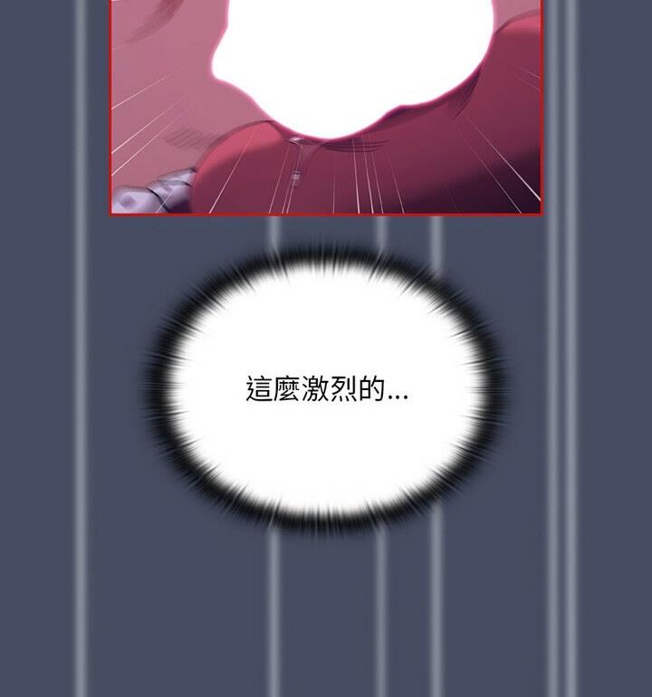 78P - 陌生的未婚妻/不请自来的未婚妻