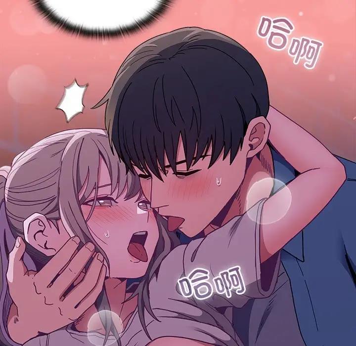 62P - 陌生的未婚妻/不请自来的未婚妻