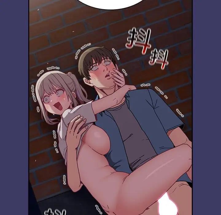 9P - 陌生的未婚妻/不请自来的未婚妻