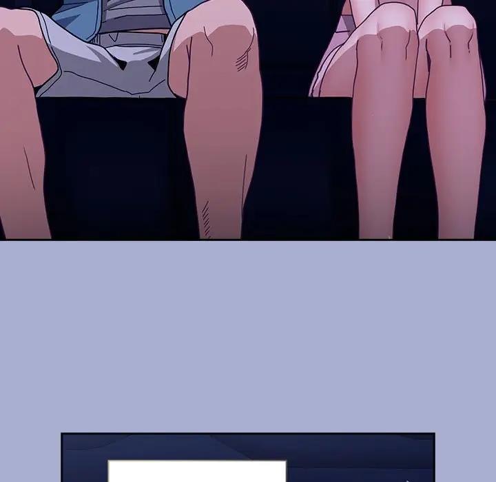 123P - 陌生的未婚妻/不请自来的未婚妻