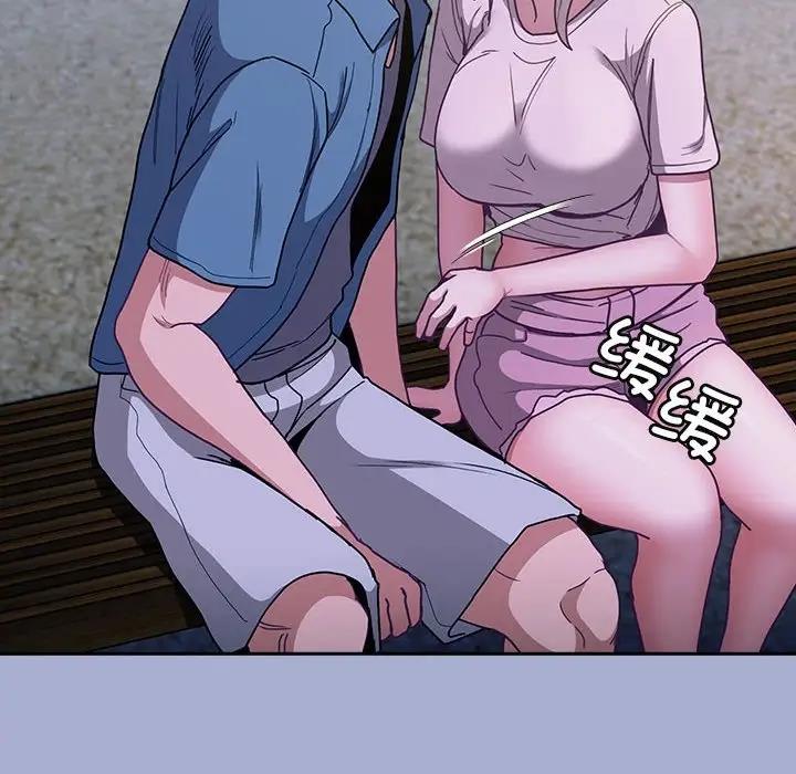 78P - 陌生的未婚妻/不请自来的未婚妻