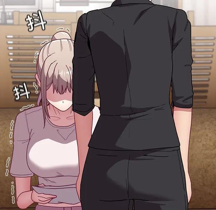 115P - 陌生的未婚妻/不请自来的未婚妻