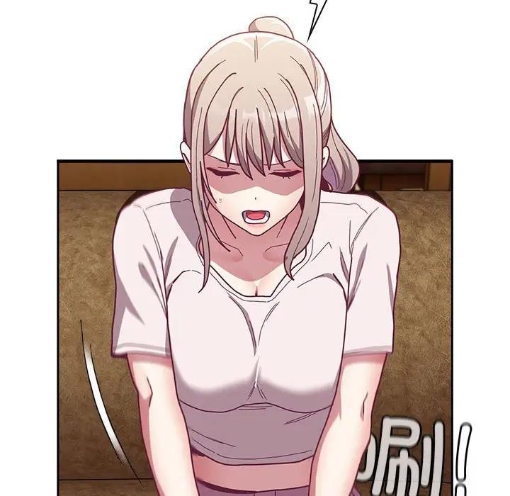 124P - 陌生的未婚妻/不请自来的未婚妻